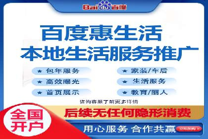 SEM投放案例：助力企业业绩增长